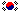 Republic of Korea